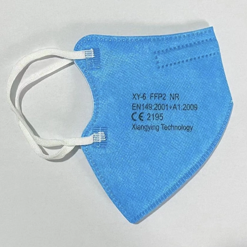 Disposable En149 FFP2 Nr Mask for Kids Filtering Half Mask 5ply Foldable Earloop Respirator CE2195